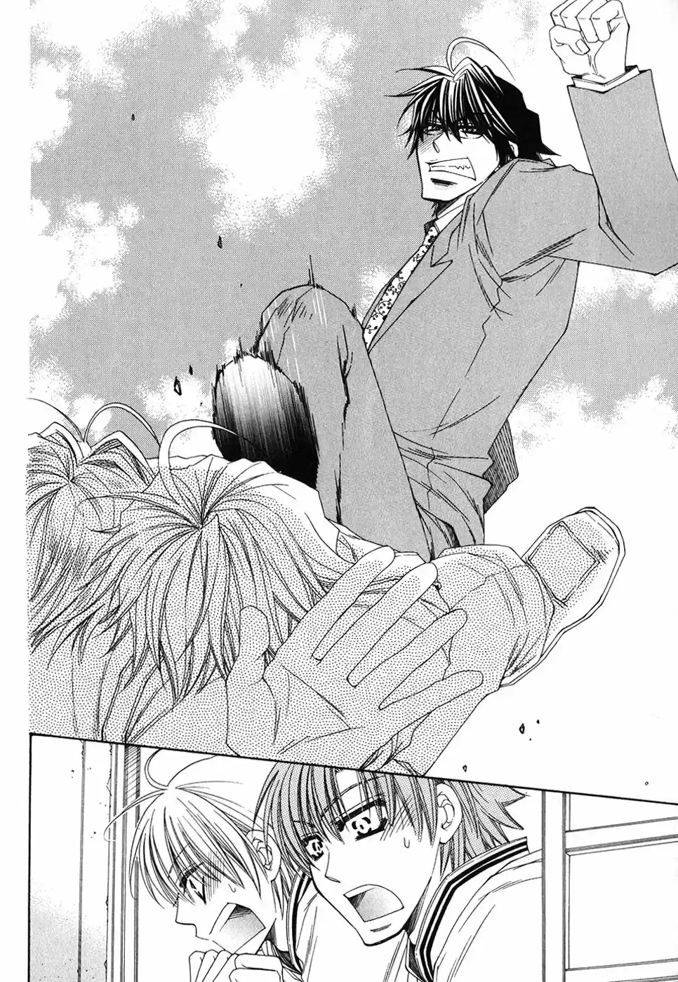 Miwaku no Ringo (2007) - Capítulo 1 - Página 38 - LectorTMOo