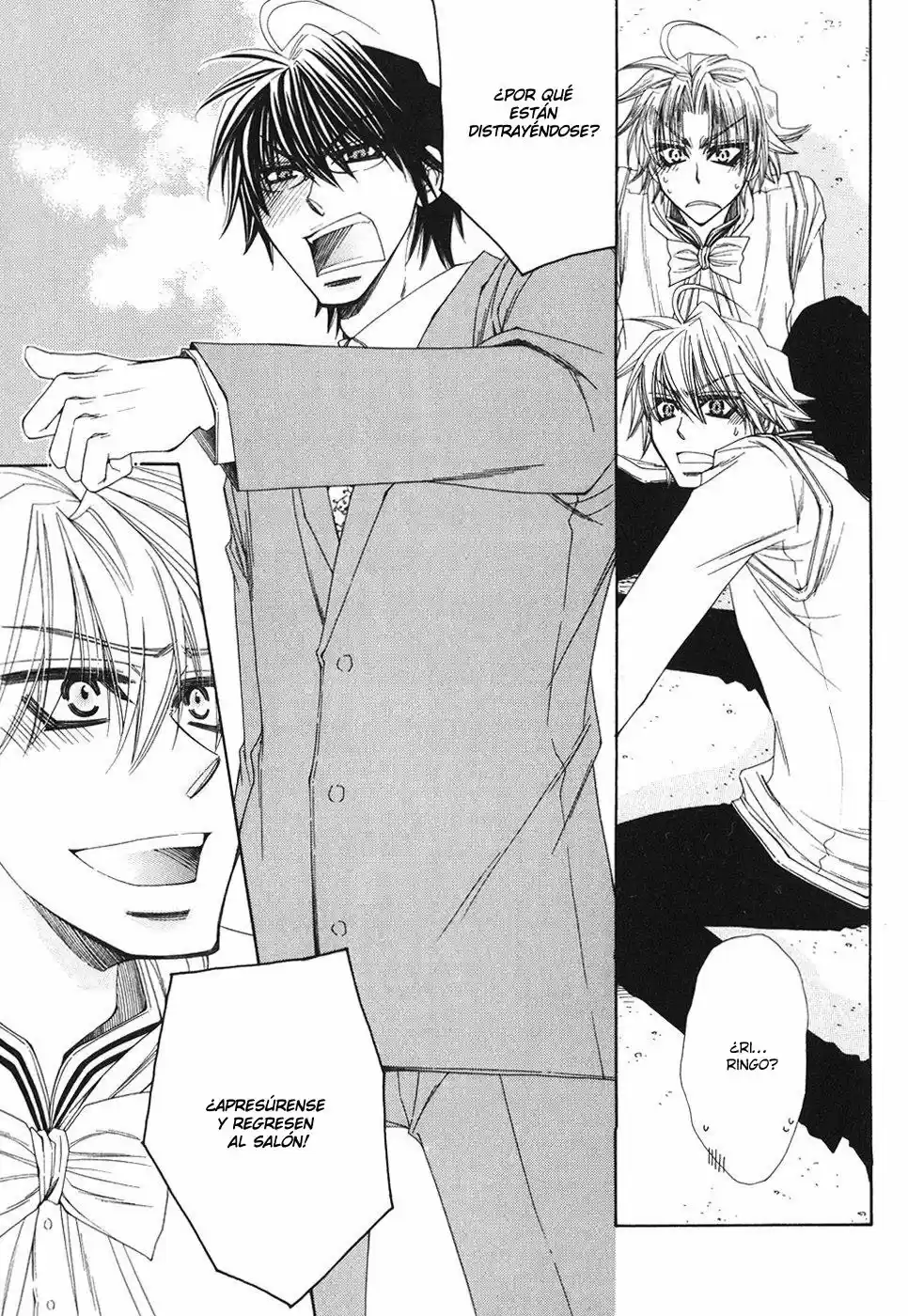 Miwaku no Ringo (2007) - Capítulo 1 - Página 39 - LectorTMOo