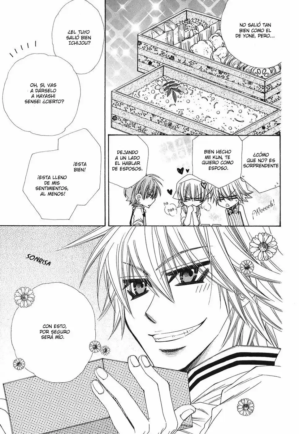 Miwaku no Ringo (2007) - Capítulo 3 - Página 5 - LectorTMOo