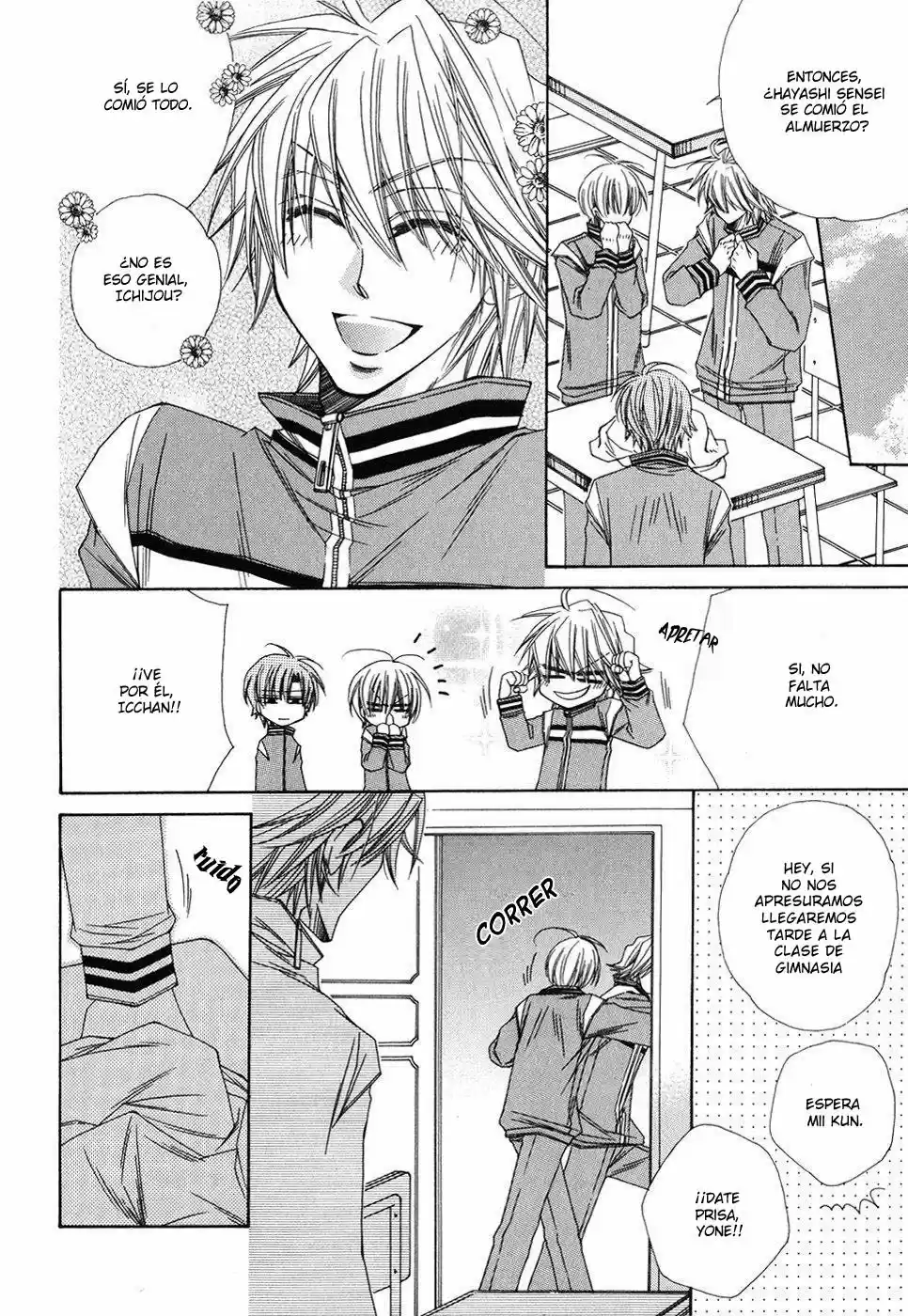 Miwaku no Ringo (2007) - Capítulo 3 - Página 12 - LectorTMOo