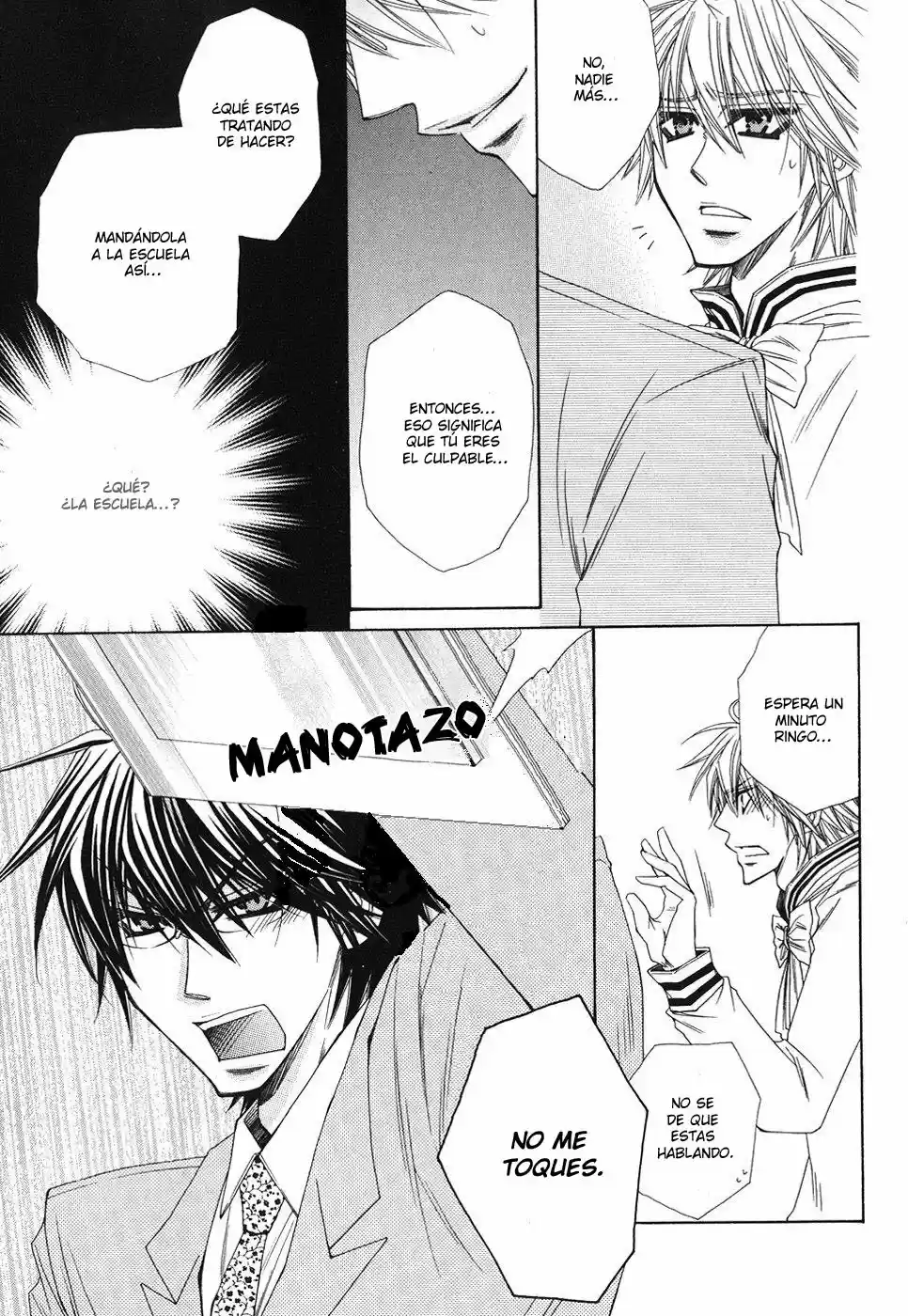 Miwaku no Ringo (2007) - Capítulo 3 - Página 17 - LectorTMOo