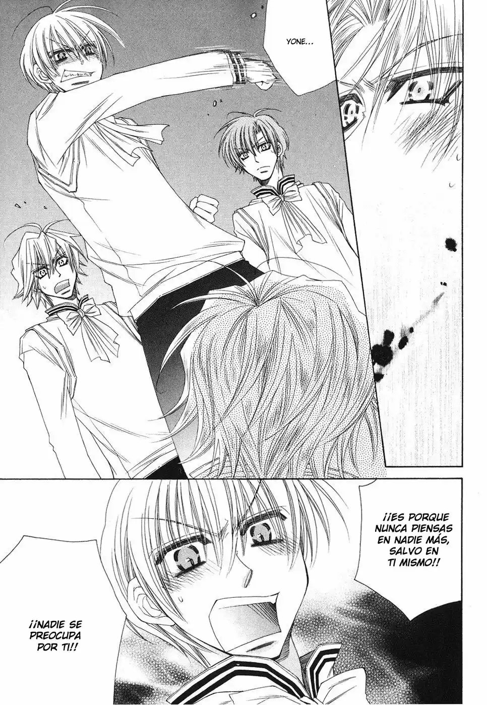 Miwaku no Ringo (2007) - Capítulo 3 - Página 25 - LectorTMOo