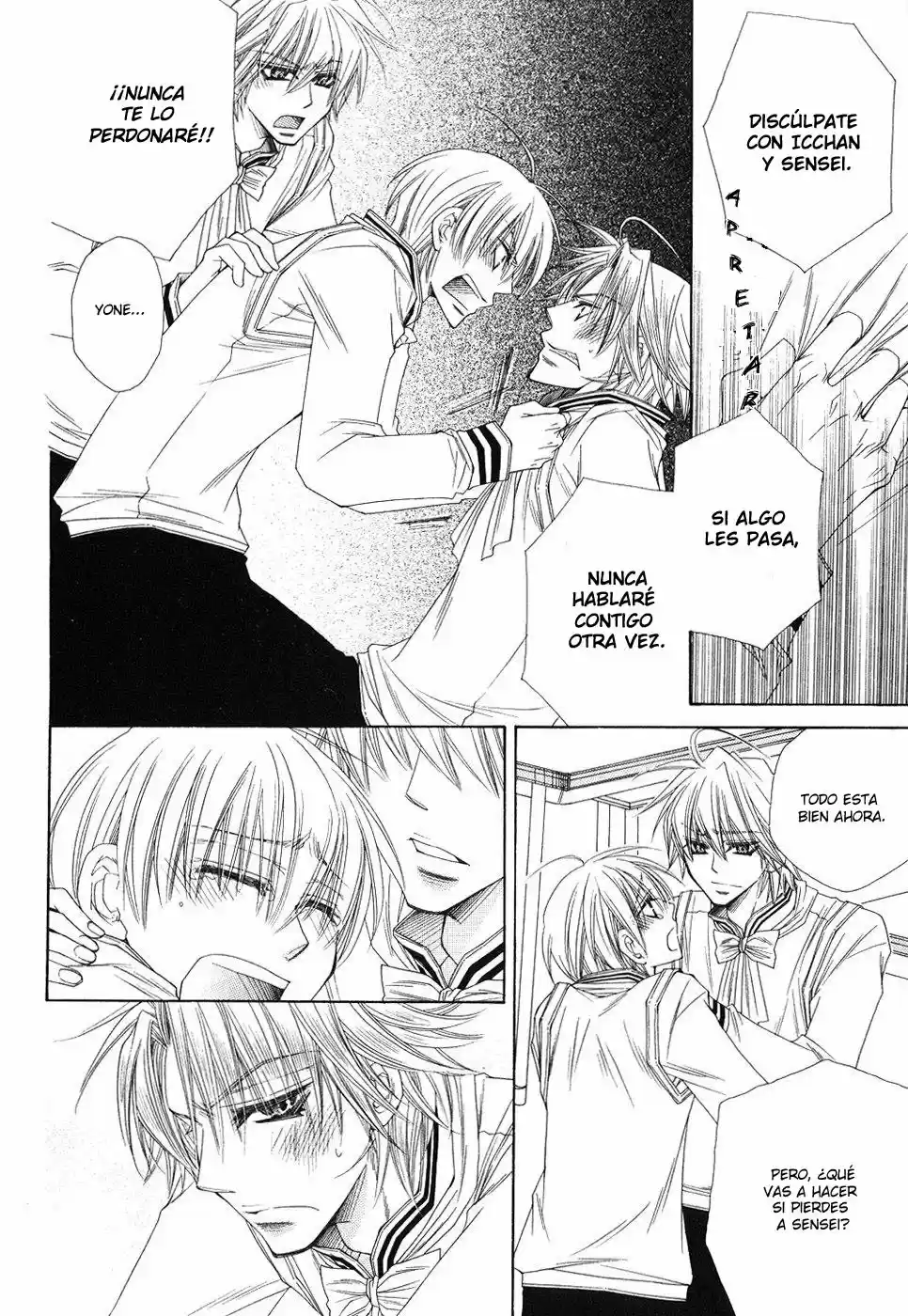 Miwaku no Ringo (2007) - Capítulo 3 - Página 26 - LectorTMOo