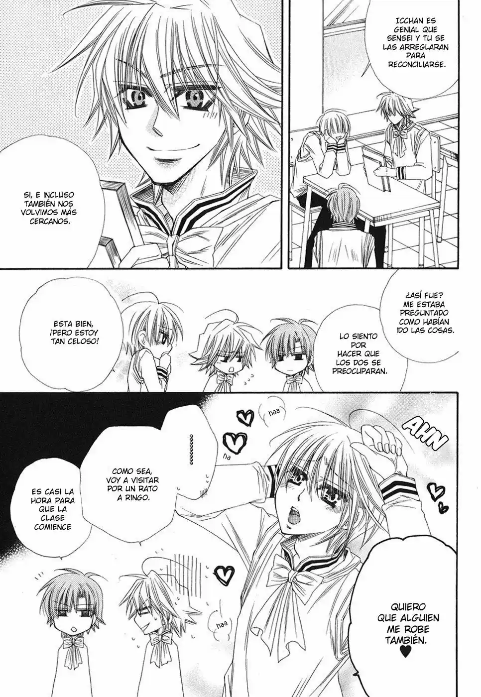 Miwaku no Ringo (2007) - Capítulo 4 - Página 5 - LectorTMOo