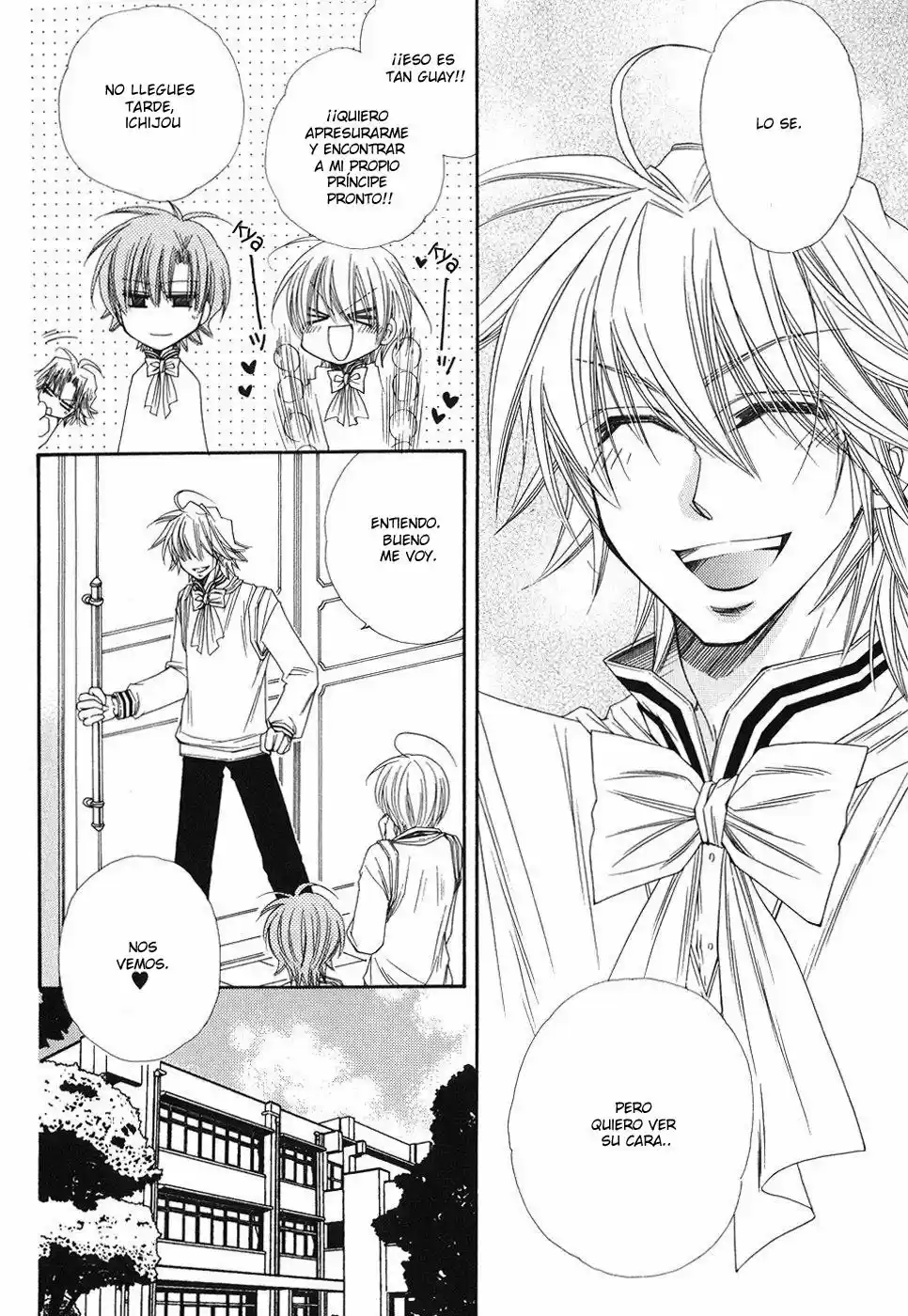 Miwaku no Ringo (2007) - Capítulo 4 - Página 6 - LectorTMOo