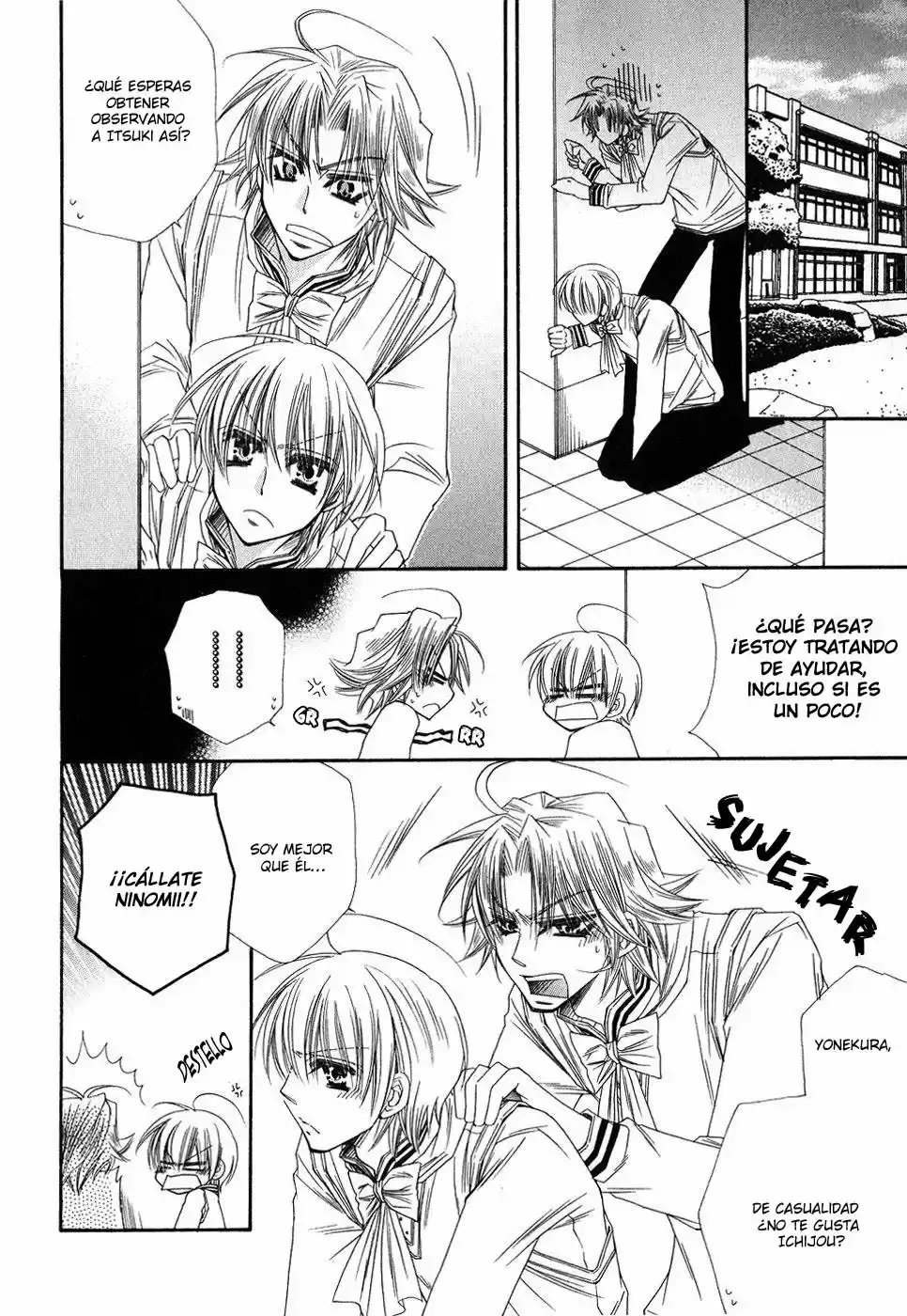 Miwaku no Ringo (2007) - Capítulo 4 - Página 16 - LectorTMOo