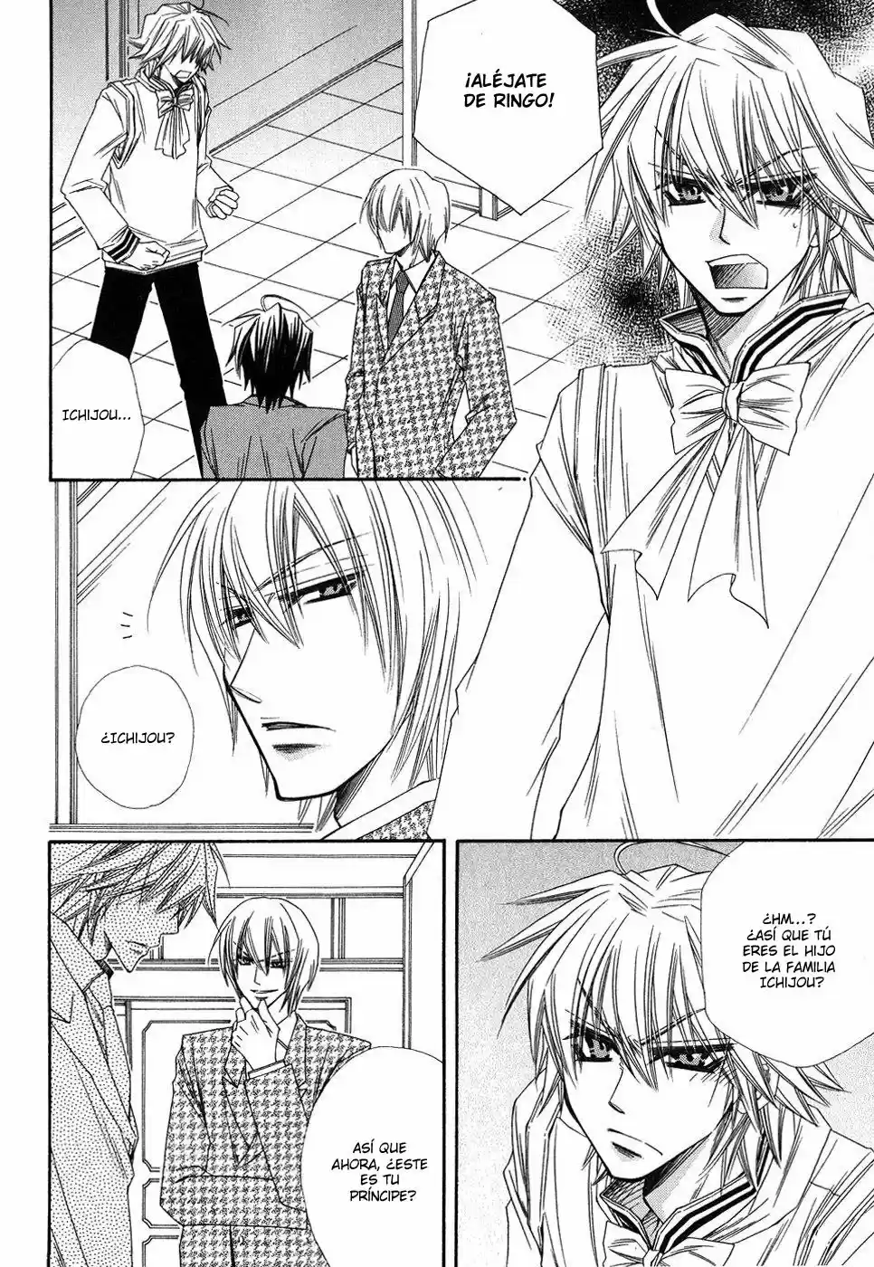 Miwaku no Ringo (2007) - Capítulo 4 - Página 20 - LectorTMOo