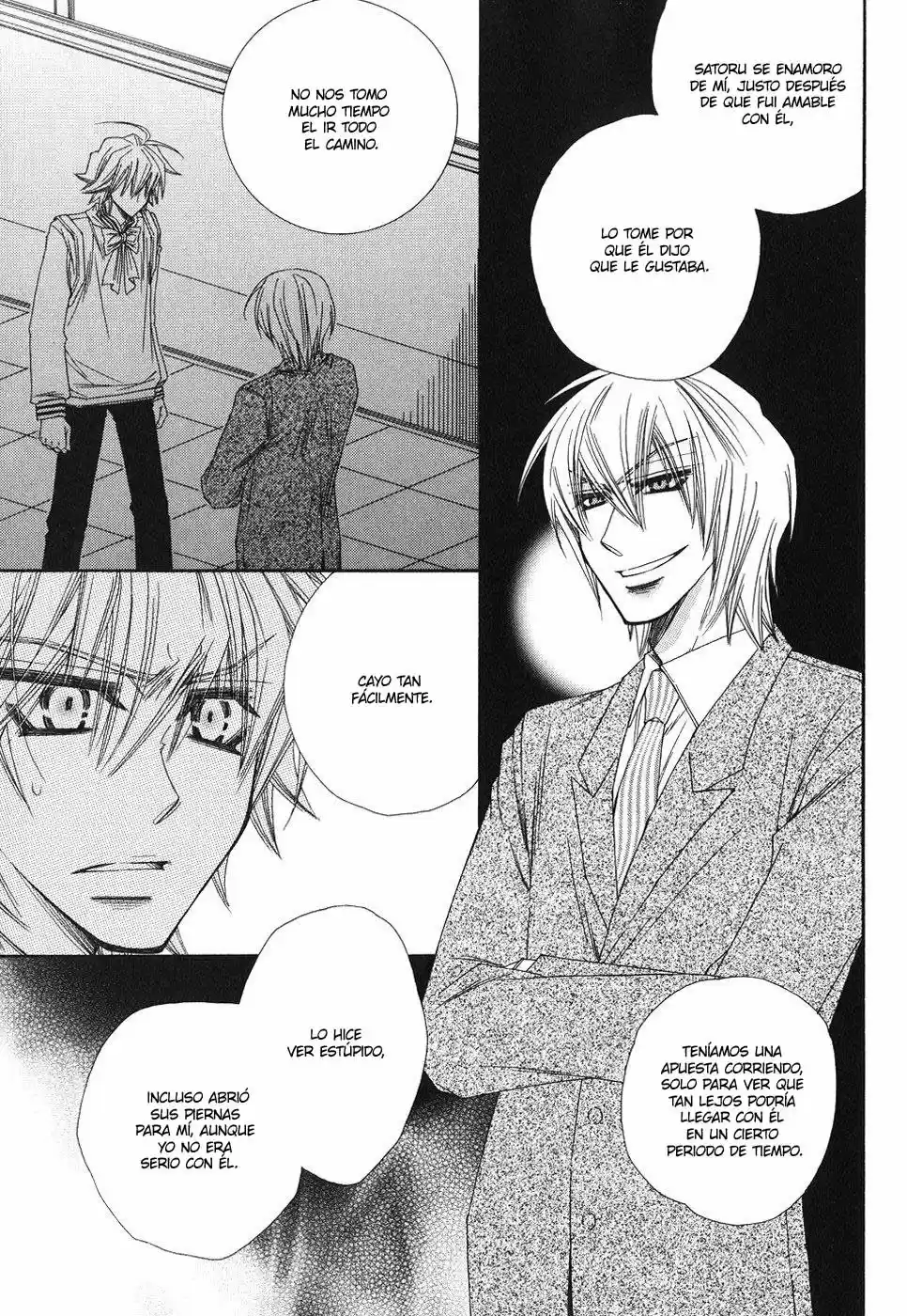 Miwaku no Ringo (2007) - Capítulo 5 - Página 5 - LectorTMOo