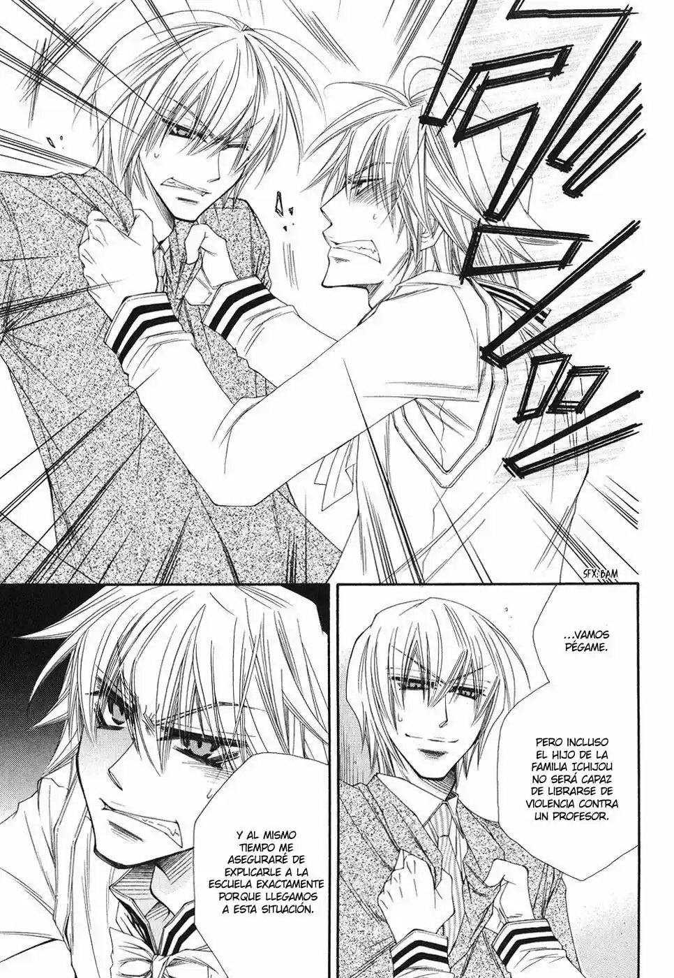 Miwaku no Ringo (2007) - Capítulo 5 - Página 7 - LectorTMOo