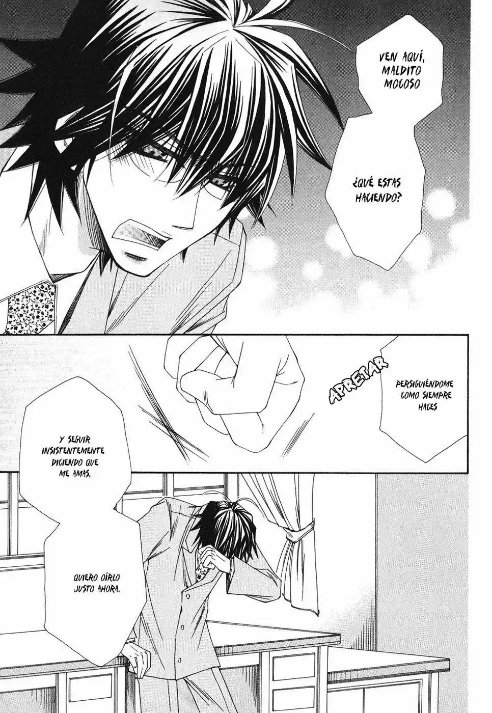 Miwaku no Ringo (2007) - Capítulo 5 - Página 17 - LectorTMOo