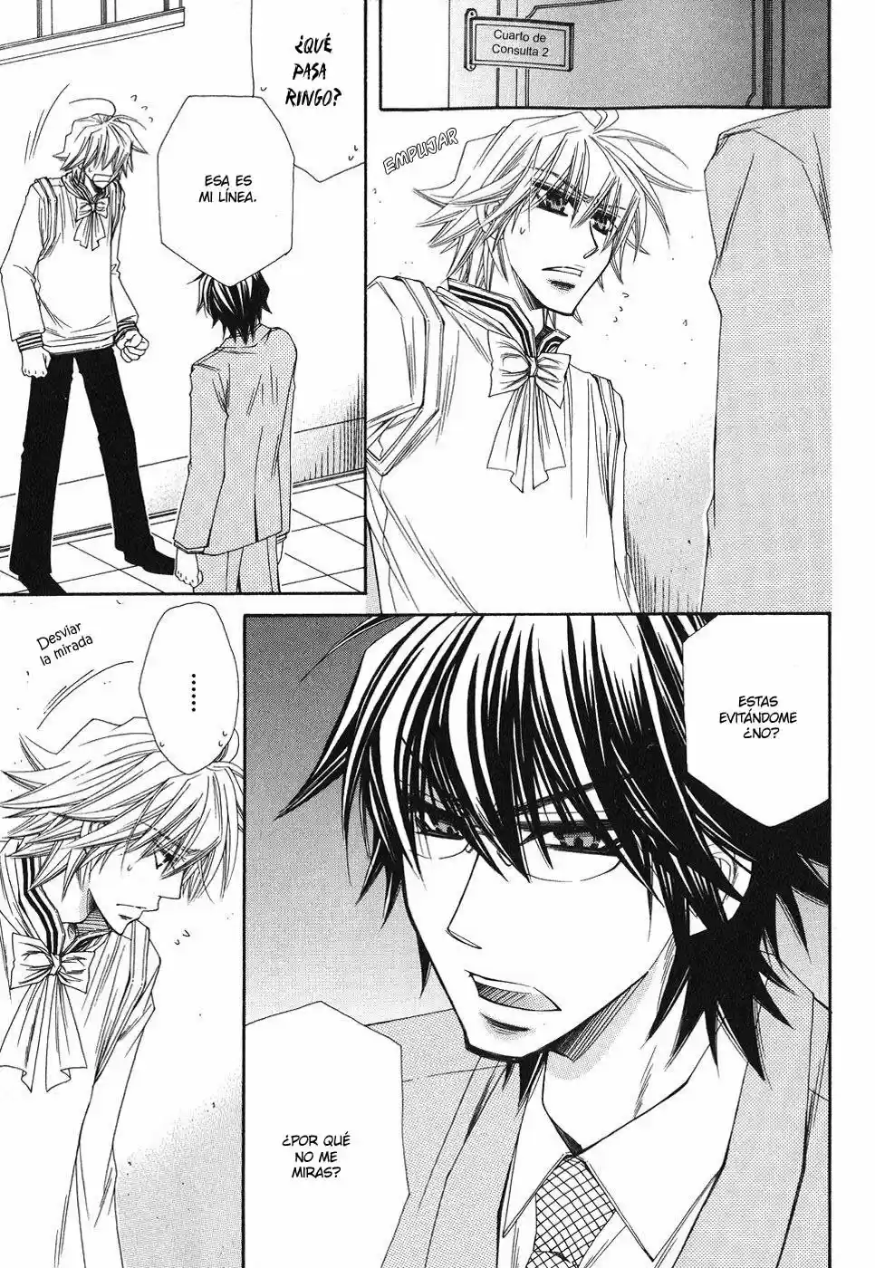 Miwaku no Ringo (2007) - Capítulo 5 - Página 21 - LectorTMOo
