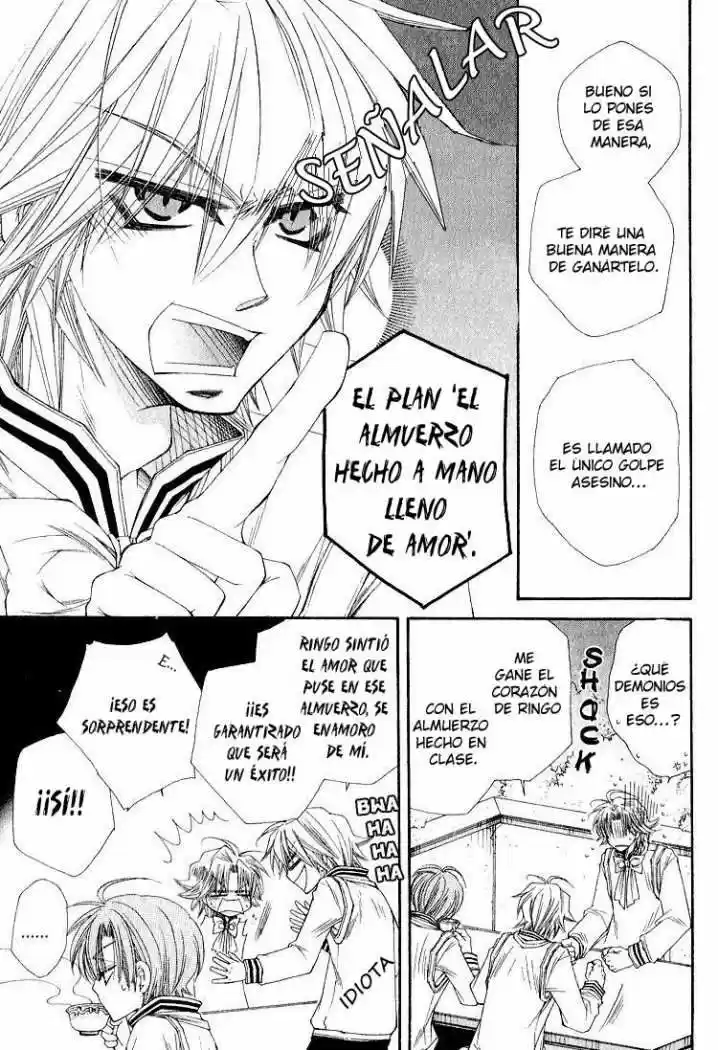 Miwaku no Ringo (2007) - Capítulo 8 - Página 6 - LectorTMOo