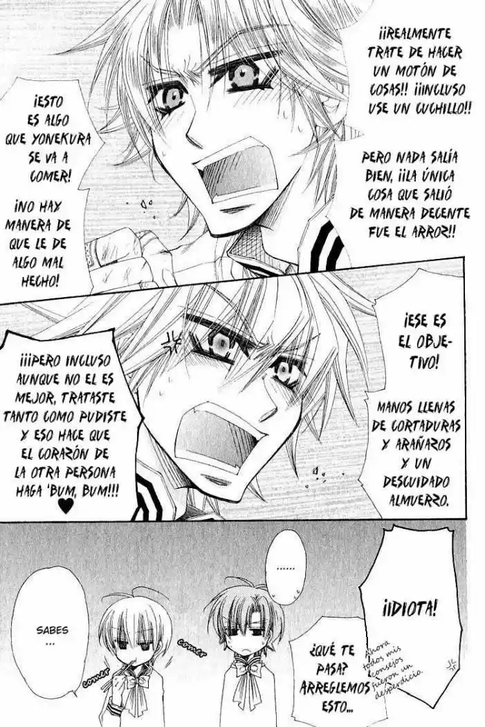 Miwaku no Ringo (2007) - Capítulo 8 - Página 10 - LectorTMOo