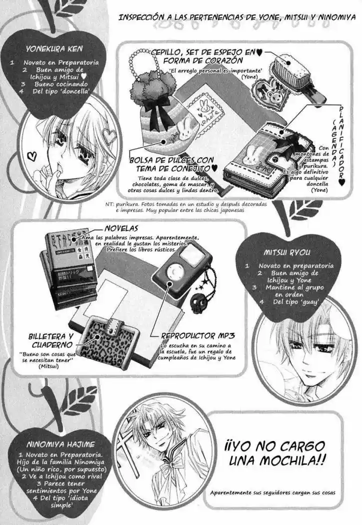 Miwaku no Ringo (2007) - Capítulo 8 - Página 15 - LectorTMOo