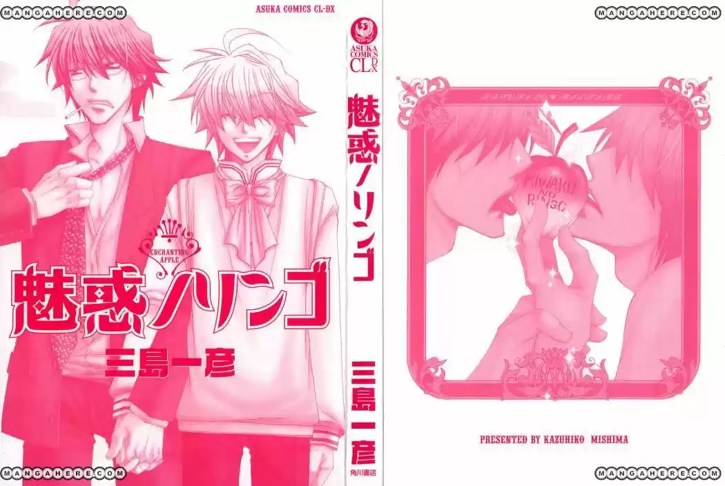 Miwaku no Ringo (2007) - Capítulo 8 - Página 20 - LectorTMOo