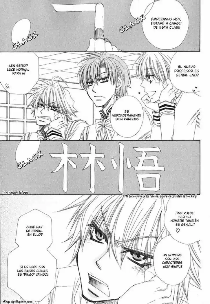 Miwaku no Ringo (2007) - Capítulo 8 - Página 26 - LectorTMOo
