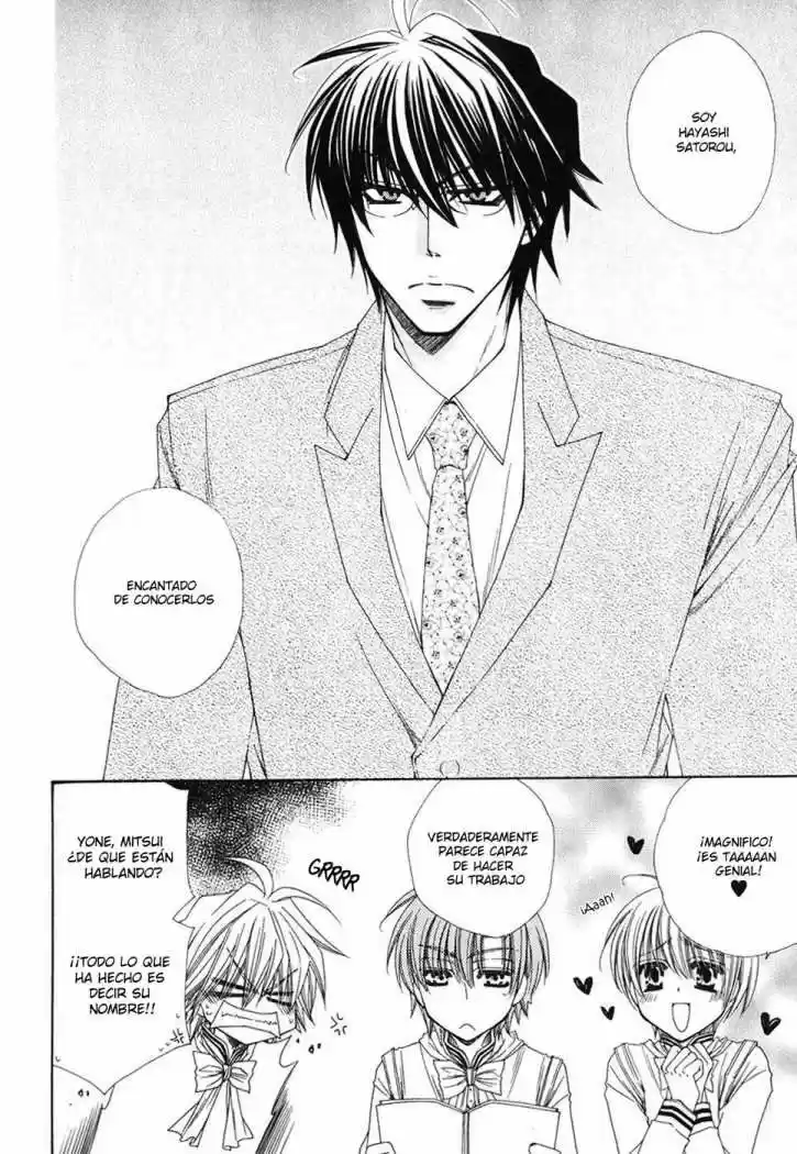 Miwaku no Ringo (2007) - Capítulo 8 - Página 27 - LectorTMOo