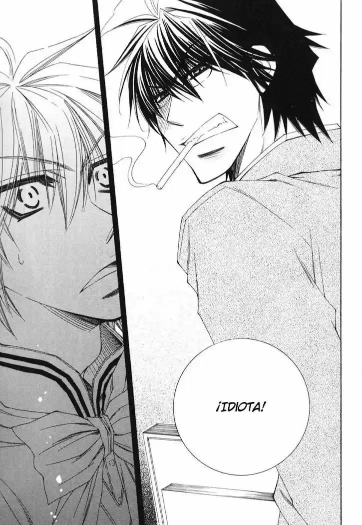 Miwaku no Ringo (2007) - Capítulo 8 - Página 32 - LectorTMOo