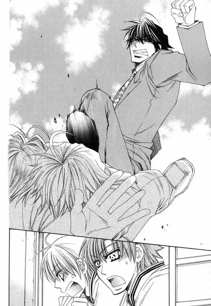 Miwaku no Ringo (2007) - Capítulo 8 - Página 51 - LectorTMOo