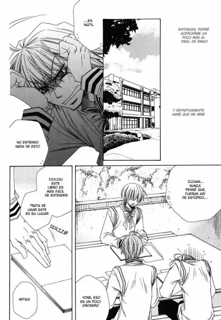 Miwaku no Ringo (2007) - Capítulo 8 - Página 71 - LectorTMOo