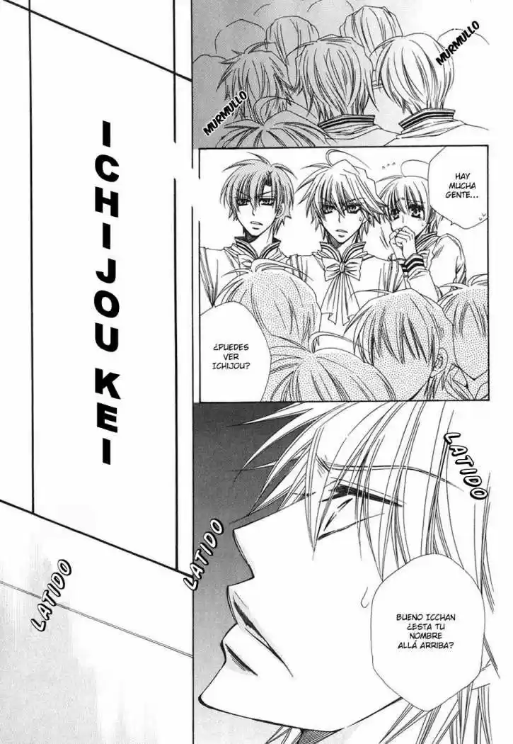 Miwaku no Ringo (2007) - Capítulo 8 - Página 76 - LectorTMOo