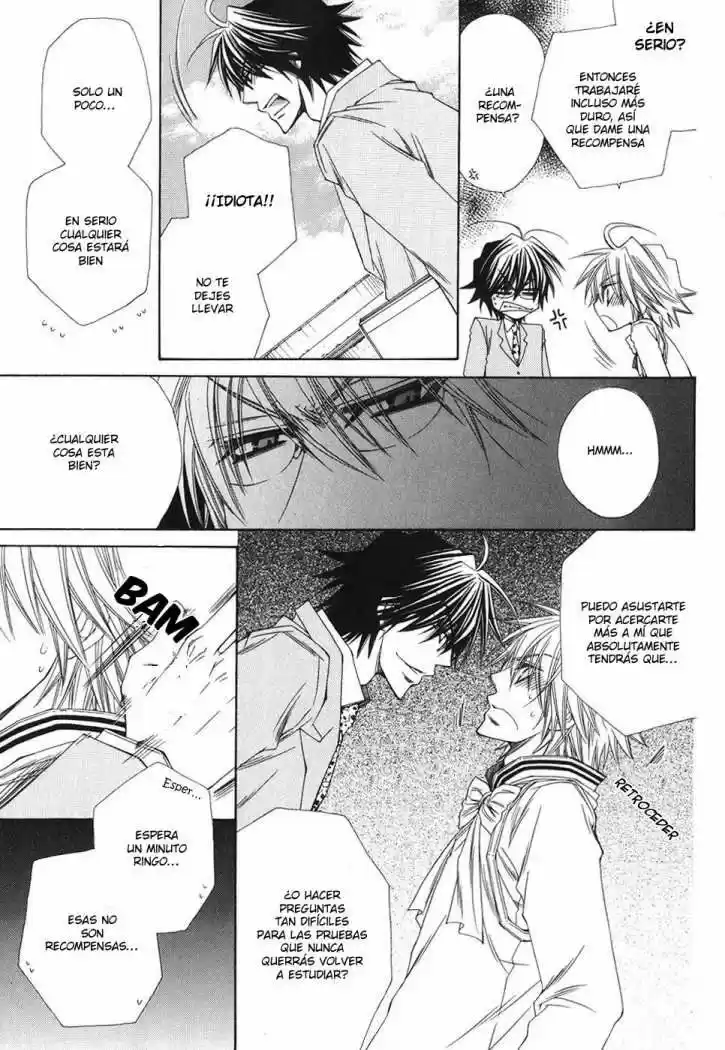 Miwaku no Ringo (2007) - Capítulo 8 - Página 84 - LectorTMOo