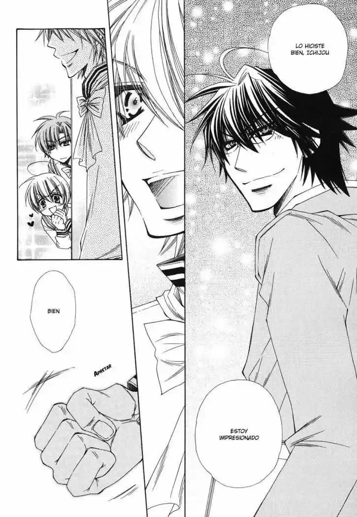 Miwaku no Ringo (2007) - Capítulo 8 - Página 87 - LectorTMOo