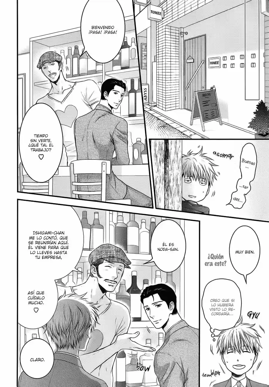Miwaku Shikake: Amai Wana (2013) - Capítulo 4 - Página 11 - LectorTMOo
