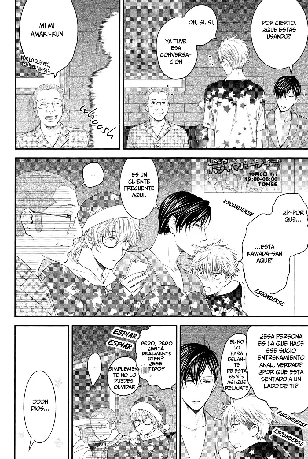 Miwaku Shikake: Amai Wana (2013) - Capítulo 5.5 - Página 16 - LectorTMOo