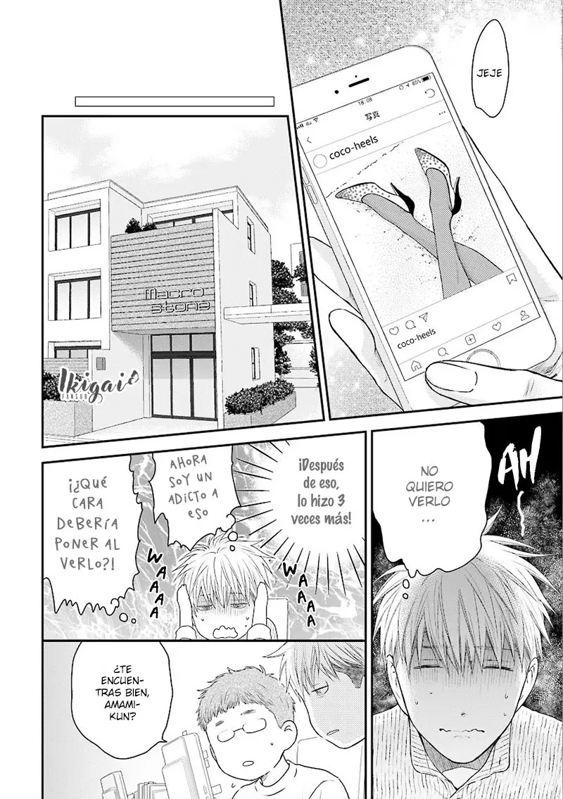 Miwaku Shikake: Amai Wana (2013) - Capítulo 6 - Página 19 - LectorTMOo