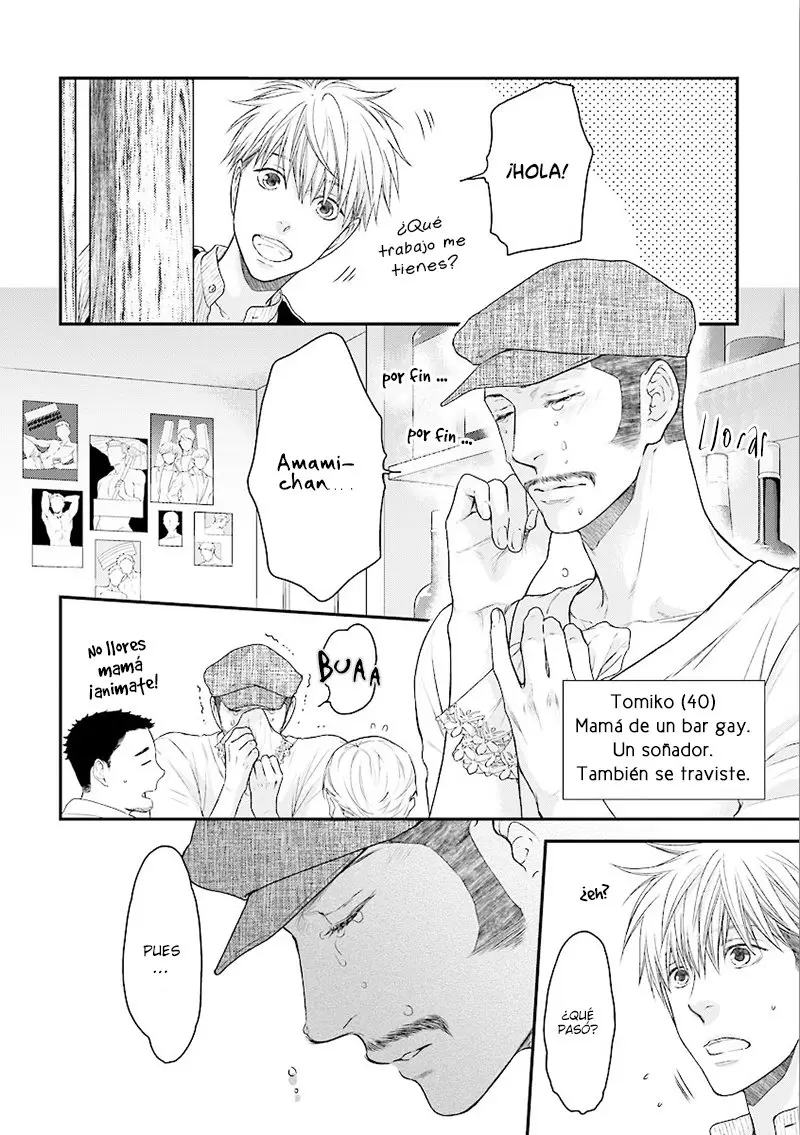 Miwaku Shikake: Amai Wana (2013) - Capítulo 6 - Página 25 - LectorTMOo