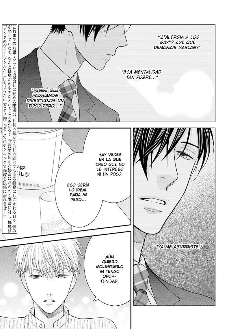 Miwaku Shikake: Amai Wana (2013) - Capítulo 7 - Página 5 - LectorTMOo