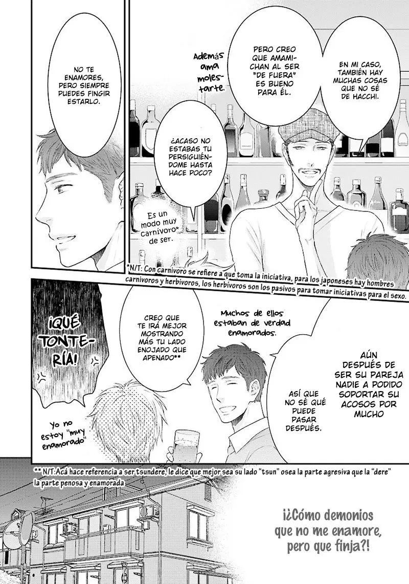 Miwaku Shikake: Amai Wana (2013) - Capítulo 7 - Página 6 - LectorTMOo