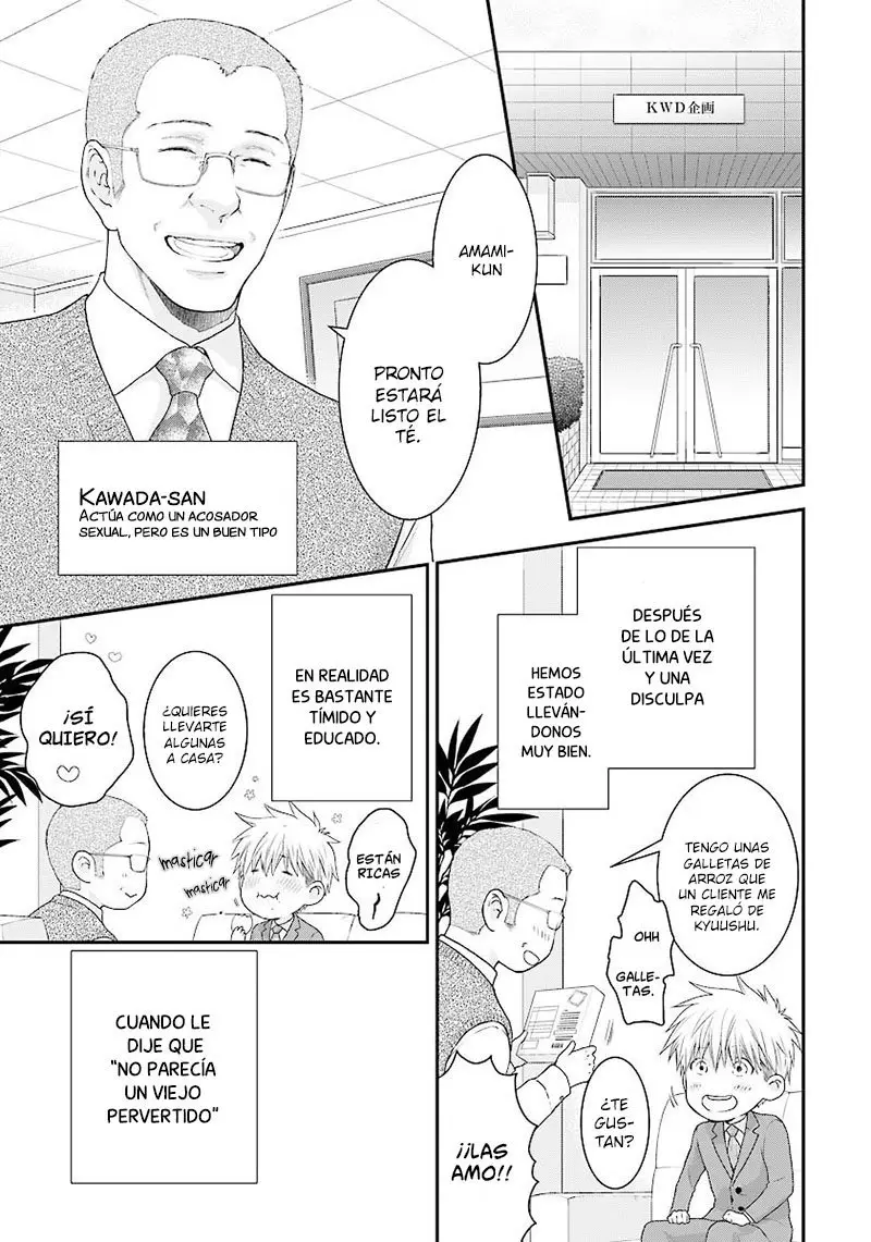 Miwaku Shikake: Amai Wana (2013) - Capítulo 7 - Página 11 - LectorTMOo