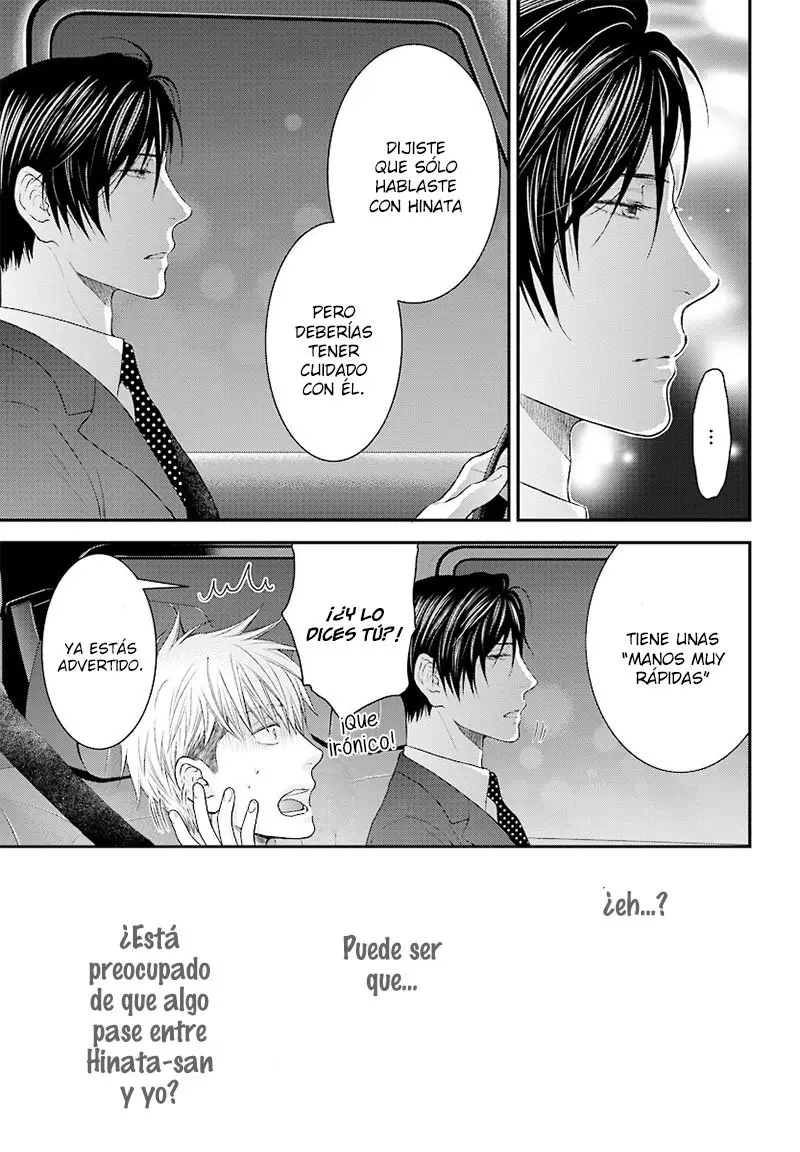 Miwaku Shikake: Amai Wana (2013) - Capítulo 7 - Página 25 - LectorTMOo