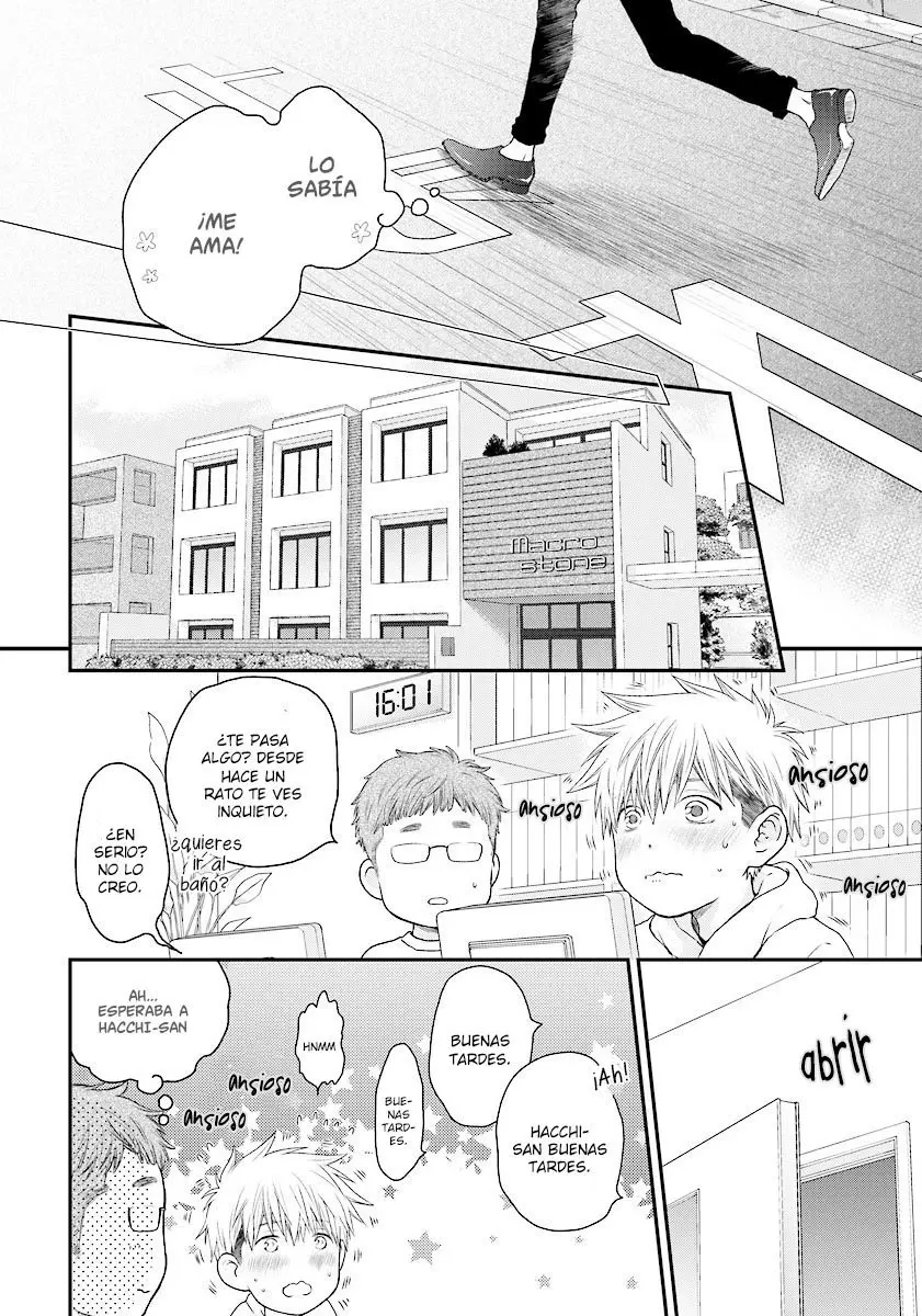 Miwaku Shikake: Amai Wana (2013) - Capítulo 7 - Página 32 - LectorTMOo