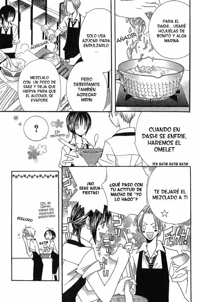 Mix Vegetable (2005) - Capítulo 14 - Página 11 - LectorTMOo