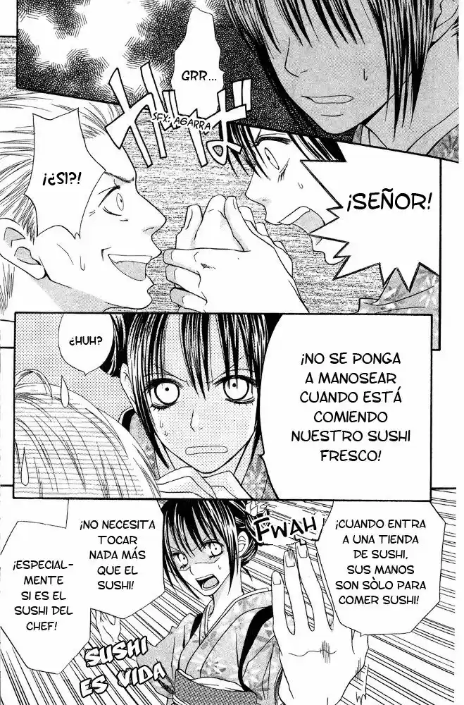 Mix Vegetable (2005) - Capítulo 21 - Página 21 - LectorTMOo