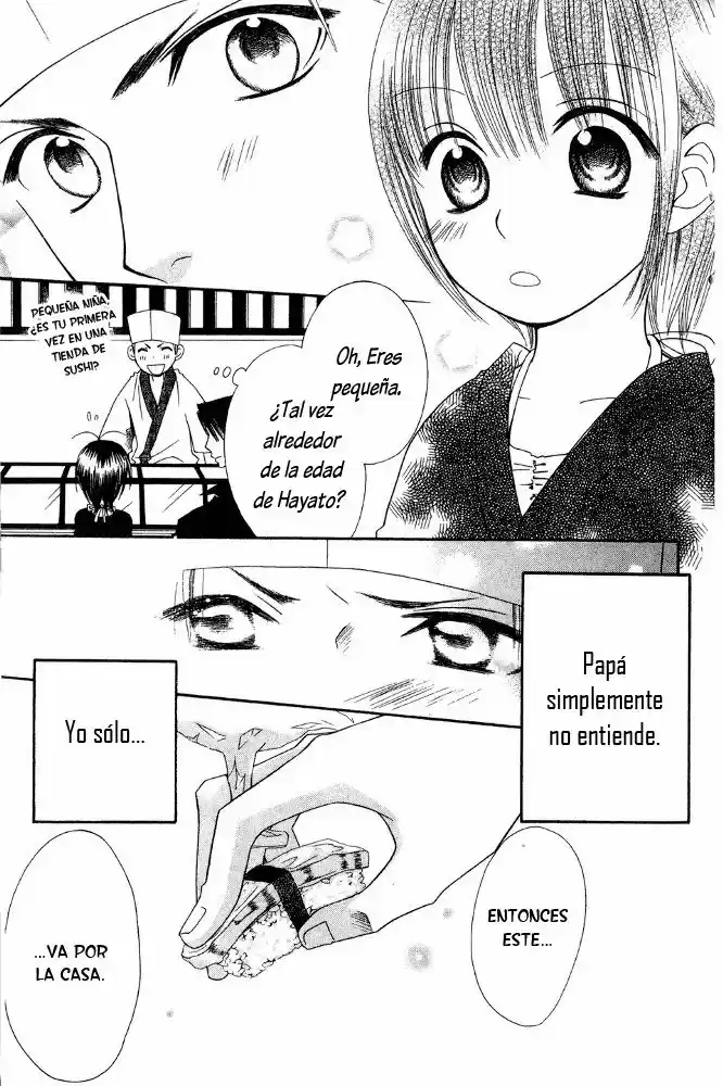 Mix Vegetable (2005) - Capítulo 21 - Página 29 - LectorTMOo