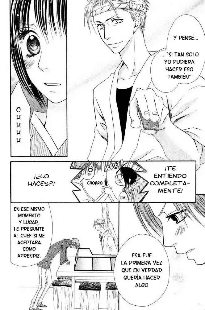 Mix Vegetable (2005) - Capítulo 25 - Página 17 - LectorTMOo