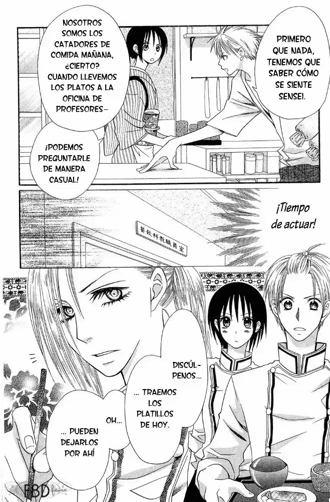 Mix Vegetable (2005) - Capítulo 25 - Página 27 - LectorTMOo