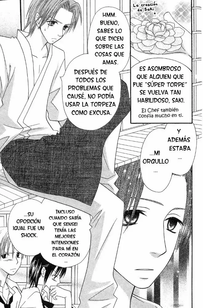 Mix Vegetable (2005) - Capítulo 26 - Página 15 - LectorTMOo