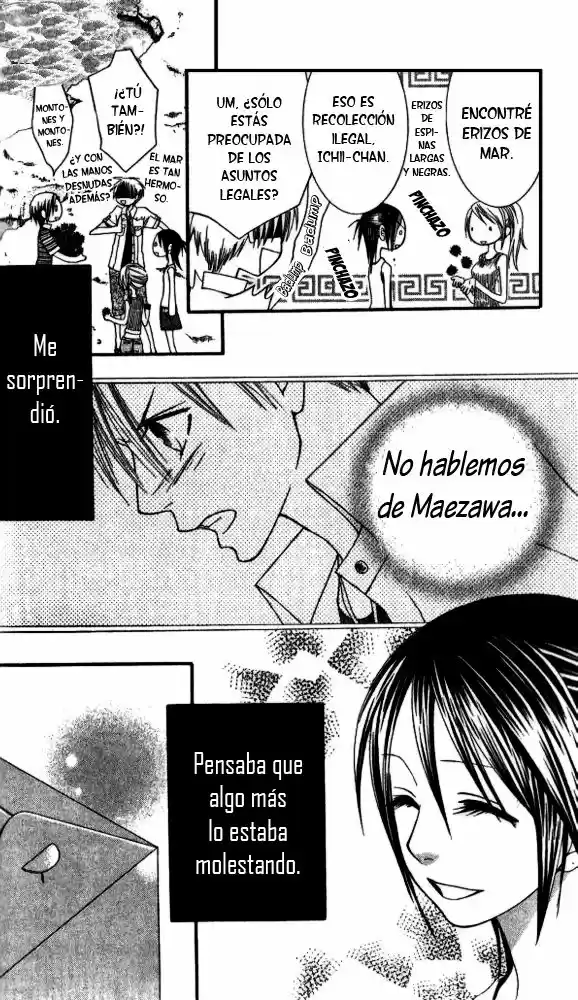 Mix Vegetable (2005) - Capítulo 39 - Página 8 - LectorTMOo
