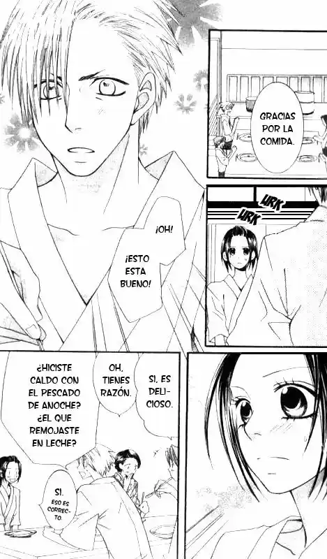 Mix Vegetable (2005) - Capítulo 44 - Página 22 - LectorTMOo