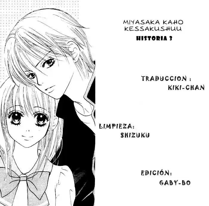 Miyasaka Kaho ~Kessakushuu (2016) - Capítulo 3 - Página 34 - LectorTMOo