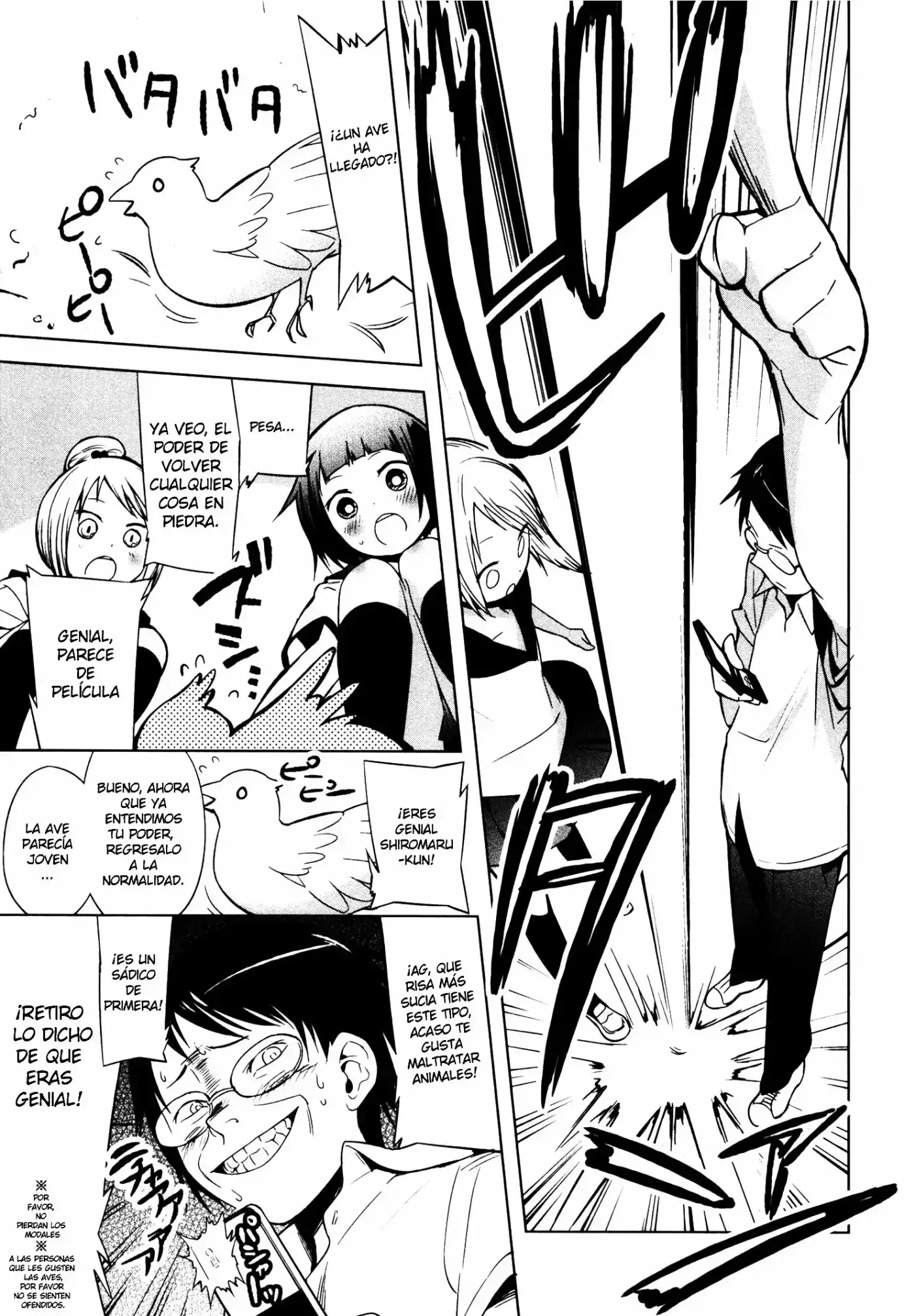 Miyata Shoten e Youkoso! (2016) - Capítulo 3 - Página 8 - LectorTMOo