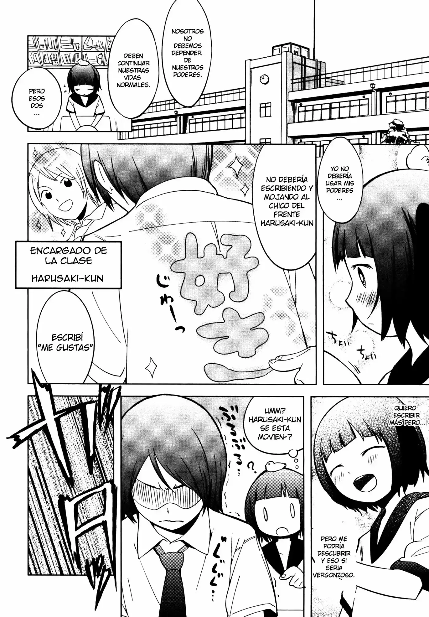 Miyata Shoten e Youkoso! (2016) - Capítulo 3 - Página 12 - LectorTMOo