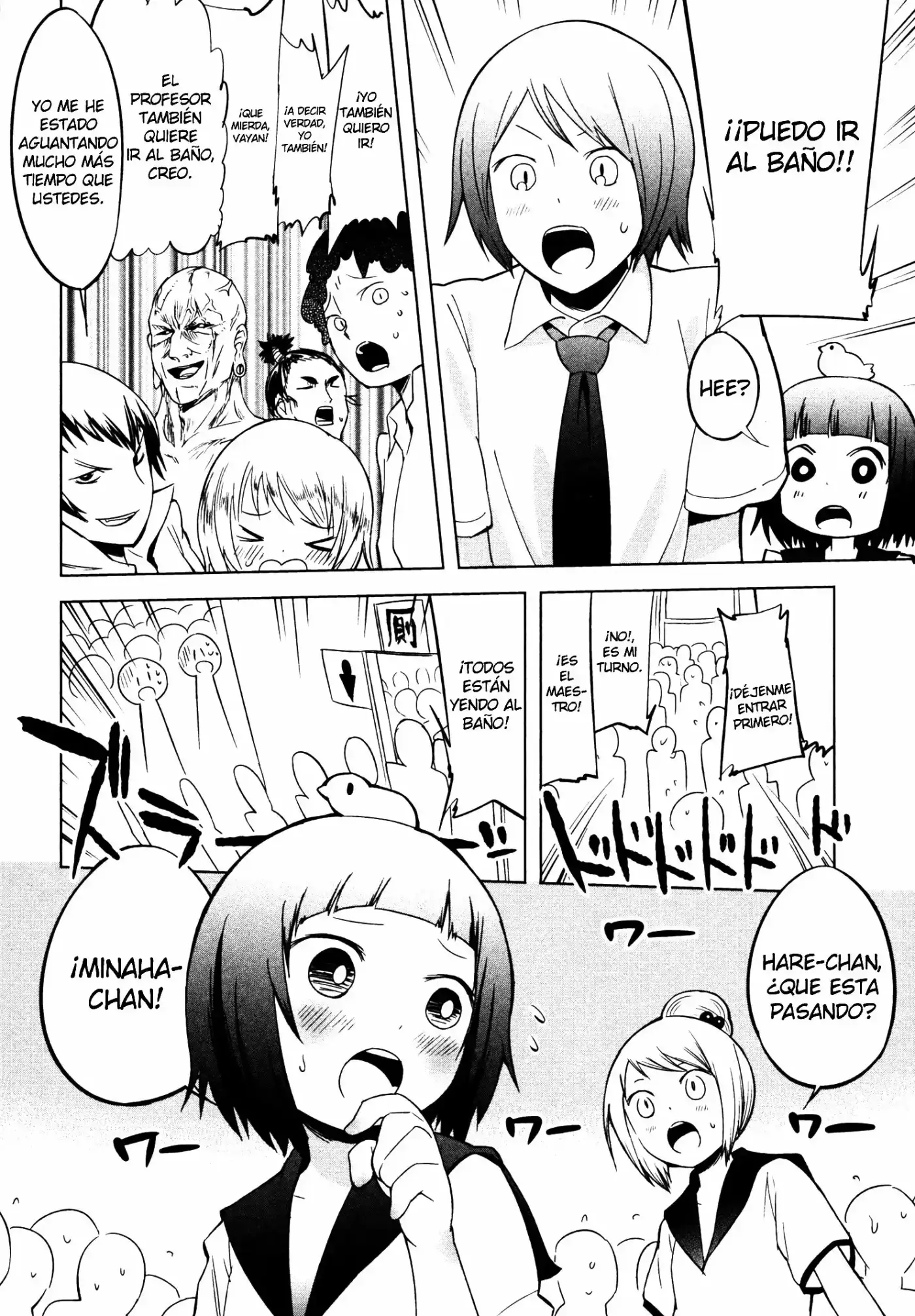 Miyata Shoten e Youkoso! (2016) - Capítulo 3 - Página 14 - LectorTMOo