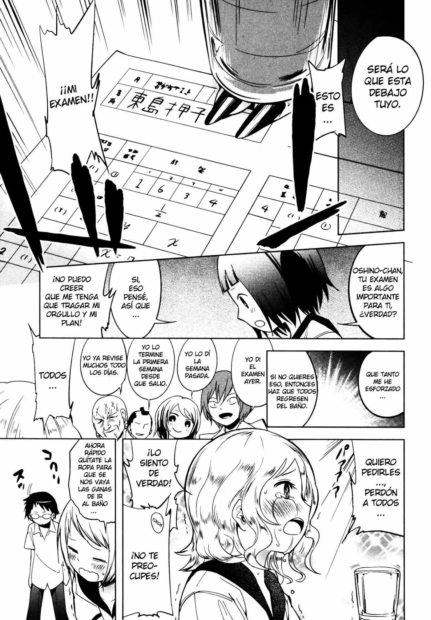 Miyata Shoten e Youkoso! (2016) - Capítulo 3 - Página 23 - LectorTMOo