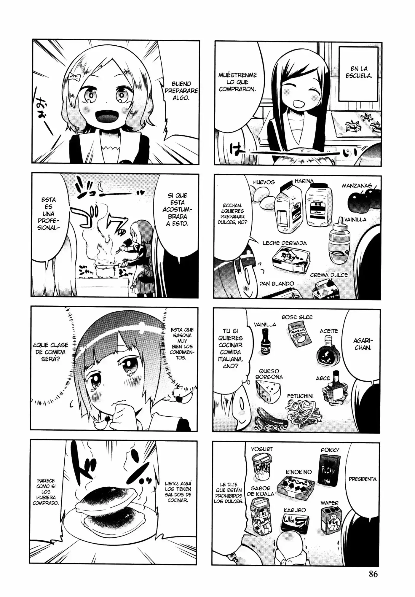 Miyata Shoten e Youkoso! (2016) - Capítulo 4 - Página 18 - LectorTMOo